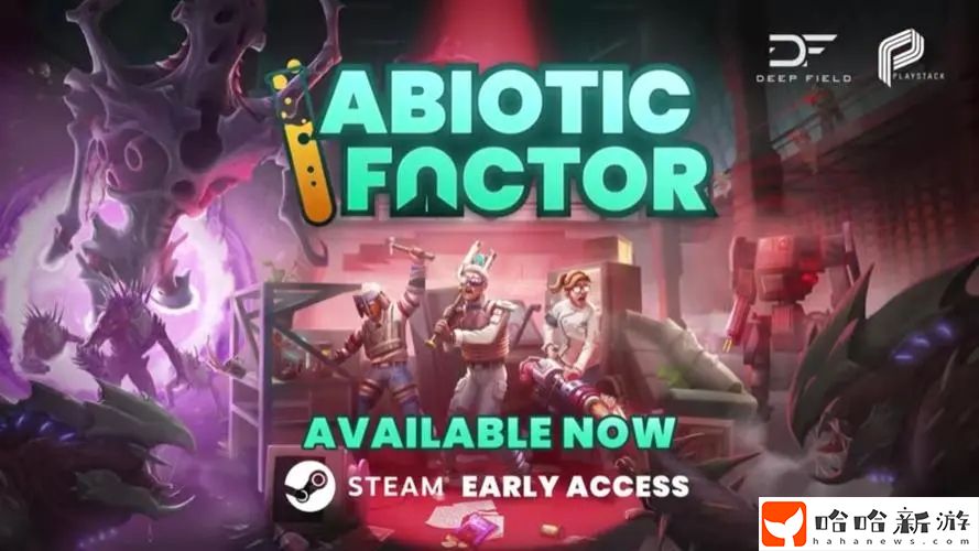 《AbioticFactor》steam配置要求是什么 最低和推荐配置如何